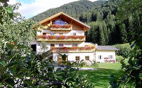 Ganoihof Apartments
